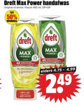 klik op dit plaatje voor een vergroting en voor vergelijkbare aanbiedingen gerelateerd aan ` 50 450 dreft power handafwas original lemon flacon ml voordeel moins 4x minder schrobben anti technologie fuite elders ` 50 450 dreft power handafwas original lemon flacon ml voordeel moins 4x minder schrobben anti technologie fuite elders