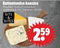 klik op dit plaatje voor een vergroting en voor vergelijkbare aanbiedingen gerelateerd aan ` buitenlandse kaasjes brie saint paulin viking blue voordeelstuk bits bites ` buitenlandse kaasjes brie saint paulin viking blue voordeelstuk bits bites