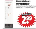 klik op dit plaatje voor een vergroting en voor vergelijkbare aanbiedingen gerelateerd aan ` 1 verwijderaar led lampje formaat aa batterij facial hair remover pocket elders 5.99 2 99 ` 1 verwijderaar led lampje formaat aa batterij facial hair remover pocket elders 5.99 2 99