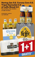 klik op dit plaatje voor een vergroting en voor vergelijkbare aanbiedingen gerelateerd aan ` alcoholvrij bier 1 hertog jan 0.0 corona tripel karmeliet leffe blond fles blik varieeren 5 ` alcoholvrij bier 1 hertog jan 0.0 corona tripel karmeliet leffe blond fles blik varieeren 5