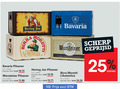klik op dit plaatje voor een vergroting en voor vergelijkbare aanbiedingen gerelateerd aan ` krat bier 24 25 30 hertog jan aria lieshout bavaria ricetta scherp warsteiner geprijsd seit das einzig wahre familientradition pilsener 0.0 moretti ` krat bier 24 25 30 hertog jan aria lieshout bavaria ricetta scherp warsteiner geprijsd seit das einzig wahre familientradition pilsener 0.0 moretti