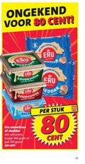 klik op dit plaatje voor een vergroting en voor vergelijkbare aanbiedingen gerelateerd aan ` 8 10 11 80 100 150 cent eru goudkuipje natural nature sambal kazen smelten since r face smeerkaas cheddar kuipje pak stuk ` 8 10 11 80 100 150 cent eru goudkuipje natural nature sambal kazen smelten since r face smeerkaas cheddar kuipje pak stuk