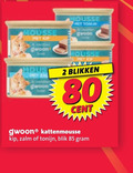 klik op dit plaatje voor een vergroting en voor vergelijkbare aanbiedingen gerelateerd aan ` kattenvoer 2 80 mousse kir gwoon blikken cent kattenmousse kip zalm tonijn blik ` kattenvoer 2 80 mousse kir gwoon blikken cent kattenmousse kip zalm tonijn blik