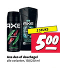 klik op dit plaatje voor een vergroting en voor vergelijkbare aanbiedingen gerelateerd aan ` deodorant douchegel 2 500 axe stuks deo 150 250 ml ` deodorant douchegel 2 500 axe stuks deo 150 250 ml