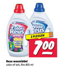 klik op dit plaatje voor een vergroting en voor vergelijkbare aanbiedingen gerelateerd aan ` wasmiddel 2 700 colora reus witte flessen color wit fles ml ` wasmiddel 2 700 colora reus witte flessen color wit fles ml