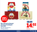 klik op dit plaatje voor een vergroting en voor vergelijkbare aanbiedingen gerelateerd aan ` krat bier 24 25 300 1870 amstel bieren 300ml nieuwe 0.0 stel moretti pils multipack ml zero alcohol free beer ricetta you tube ` krat bier 24 25 300 1870 amstel bieren 300ml nieuwe 0.0 stel moretti pils multipack ml zero alcohol free beer ricetta you tube