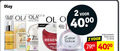 klik op dit plaatje voor een vergroting en voor vergelijkbare aanbiedingen gerelateerd aan ` 2 7 30 olay ola serums vitamin ultra dagserum proven science trust total effe fights signs visage day moisturiser fragrance one hydraterende nacht hydratant vitamins night regen active firm re power serum benefits 400 super ml actual size real ` 2 7 30 olay ola serums vitamin ultra dagserum proven science trust total effe fights signs visage day moisturiser fragrance one hydraterende nacht hydratant vitamins night regen active firm re power serum benefits 400 super ml actual size real