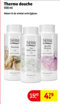 klik op dit plaatje voor een vergroting en voor vergelijkbare aanbiedingen gerelateerd aan ` douchegel 500 therme douche ml hammam zen white lotus bath shower blossom clean body mind enjoy lovely moments relax ` douchegel 500 therme douche ml hammam zen white lotus bath shower blossom clean body mind enjoy lovely moments relax