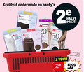 klik op dit plaatje voor een vergroting en voor vergelijkbare aanbiedingen gerelateerd aan ` 2 20 30 42 kruidvat ondermode cotton stretch slip 2x halve xl 1x singlet zacht comfortabel doux l shapewear biker medium corrigerend correction moyenne shaping comfort brillant ormes pour silhouette support mat panty lichte ondersteuning benen aide les jambes lourdes soft supporting stuks ` 2 20 30 42 kruidvat ondermode cotton stretch slip 2x halve xl 1x singlet zacht comfortabel doux l shapewear biker medium corrigerend correction moyenne shaping comfort brillant ormes pour silhouette support mat panty lichte ondersteuning benen aide les jambes lourdes soft supporting stuks