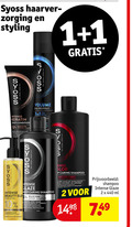 klik op dit plaatje voor een vergroting en voor vergelijkbare aanbiedingen gerelateerd aan ` 1 2 10 12 syoss zorging styling osaka japan volume hairspray style care intense deep condition keratin strong broes breekbaar haar cheveux beauty leave oil lightweight complex damaged hair nourishment shine professional glazen caring shampoo dof sense antioxidant highlights colores kleurintensiteit couleur semaines ml ` 1 2 10 12 syoss zorging styling osaka japan volume hairspray style care intense deep condition keratin strong broes breekbaar haar cheveux beauty leave oil lightweight complex damaged hair nourishment shine professional glazen caring shampoo dof sense antioxidant highlights colores kleurintensiteit couleur semaines ml