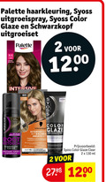 klik op dit plaatje voor een vergroting en voor vergelijkbare aanbiedingen gerelateerd aan ` 2 5 10 40 90 100 600 palette haarkleuring syoss uitgroeispray color glazen schwarzkopf uitgroeiset lichtbruin clair intensive moyen dark brown up to applications retouch temporary instant grey coverage neutraal kit racines melamine glans enige schade permanente uitgroeibehandeling eclat sans retouche permanent grijsdekking des cheveux minutes minuten overgang harmonische system minder haarbreuk moins bis twee pour deux verzorgende formule facile professional clear ml ` 2 5 10 40 90 100 600 palette haarkleuring syoss uitgroeispray color glazen schwarzkopf uitgroeiset lichtbruin clair intensive moyen dark brown up to applications retouch temporary instant grey coverage neutraal kit racines melamine glans enige schade permanente uitgroeibehandeling eclat sans retouche permanent grijsdekking des cheveux minutes minuten overgang harmonische system minder haarbreuk moins bis twee pour deux verzorgende formule facile professional clear ml