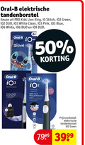 klik op dit plaatje voor een vergroting en voor vergelijkbare aanbiedingen gerelateerd aan ` 1 50 100 oral b elektrische tandenborstel pro kids king stitch green duo white clean pink blue 6 disney stich from day charger pouch gentle removal hard to reach regular manual toothbrush designed for and easy switch electric pressure co brand ` 1 50 100 oral b elektrische tandenborstel pro kids king stitch green duo white clean pink blue 6 disney stich from day charger pouch gentle removal hard to reach regular manual toothbrush designed for and easy switch electric pressure co brand