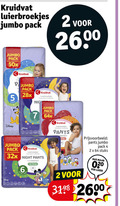 klik op dit plaatje voor een vergroting en voor vergelijkbare aanbiedingen gerelateerd aan ` luierbroekjes 2 4 5 6 7 32 64 kruidvat jumbo pack junior lu disney culottes xxl pants protect night large skinprotect stuks luier ` luierbroekjes 2 4 5 6 7 32 64 kruidvat jumbo pack junior lu disney culottes xxl pants protect night large skinprotect stuks luier