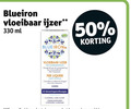 klik op dit plaatje voor een vergroting en voor vergelijkbare aanbiedingen gerelateerd aan ` 33 50 330 vloeibaar ijzer ml bosbessensmaak draagt vermindering vitaminen liquide myrtille la fatigue avec des vitamines 330ml doseringen glutenvrij sans gluten voedingssupplement ` 33 50 330 vloeibaar ijzer ml bosbessensmaak draagt vermindering vitaminen liquide myrtille la fatigue avec des vitamines 330ml doseringen glutenvrij sans gluten voedingssupplement