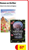 klik op dit plaatje voor een vergroting en voor vergelijkbare aanbiedingen gerelateerd aan ` roman thriller internationale bestseller anne jacobs beloften levendig intrigerend midden nacht huis amanda ` roman thriller internationale bestseller anne jacobs beloften levendig intrigerend midden nacht huis amanda
