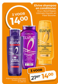 klik op dit plaatje voor een vergroting en voor vergelijkbare aanbiedingen gerelateerd aan ` 3 200 elvive shampoo conditioner bond repair ultimate booster loreal color vive paris extraordinary oil voedende purple gele collagen lifter zilver care ml ` 3 200 elvive shampoo conditioner bond repair ultimate booster loreal color vive paris extraordinary oil voedende purple gele collagen lifter zilver care ml