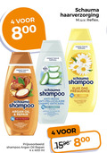klik op dit plaatje voor een vergroting en voor vergelijkbare aanbiedingen gerelateerd aan ` 4 400 1596 haarverzorging reflex shampoo argan oil repair anti roos dag ml ` 4 400 1596 haarverzorging reflex shampoo argan oil repair anti roos dag ml