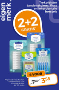 klik op dit plaatje voor een vergroting en voor vergelijkbare aanbiedingen gerelateerd aan ` 2 4 120 merk trekpleister tandenstokers floss interdentale borstels houten tandenstoker dun fluoride mint stuks ` 2 4 120 merk trekpleister tandenstokers floss interdentale borstels houten tandenstoker dun fluoride mint stuks