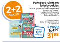 klik op dit plaatje voor een vergroting en voor vergelijkbare aanbiedingen gerelateerd aan ` luiers luierbroekjes 2 4 27 pampers pants baby dry verzending artikelen maat 030 luier stuks ` luiers luierbroekjes 2 4 27 pampers pants baby dry verzending artikelen maat 030 luier stuks