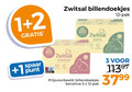 klik op dit plaatje voor een vergroting en voor vergelijkbare aanbiedingen gerelateerd aan ` 1 2 3 12 zwitsal billendoekjes hell pack lotion pak spaar punt sensitive ` 1 2 3 12 zwitsal billendoekjes hell pack lotion pak spaar punt sensitive