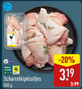 klik op dit plaatje voor een vergroting en voor vergelijkbare aanbiedingen gerelateerd aan ` scharrel kipkluifjes kip beter leven dieren bescherming 3.99 ` scharrel kipkluifjes kip beter leven dieren bescherming 3.99
