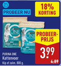 klik op dit plaatje voor een vergroting en voor vergelijkbare aanbiedingen gerelateerd aan ` kattenvoer 18 40 plastik gerecycled plastic plastique r das purina one visible health for and tomorrow bifensis natuur naturelles adult gemaakt partir recycle help beschermen aide proteger le micro stek kip zalm ` kattenvoer 18 40 plastik gerecycled plastic plastique r das purina one visible health for and tomorrow bifensis natuur naturelles adult gemaakt partir recycle help beschermen aide proteger le micro stek kip zalm