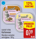 klik op dit plaatje voor een vergroting en voor vergelijkbare aanbiedingen gerelateerd aan ` kattenvoer 13 100 cachet fine fijne canard eend aspic avec la vitamine pour serveersuggestie meerdere riche rijk poulet kip ` kattenvoer 13 100 cachet fine fijne canard eend aspic avec la vitamine pour serveersuggestie meerdere riche rijk poulet kip