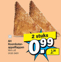 klik op dit plaatje voor een vergroting en voor vergelijkbare aanbiedingen gerelateerd aan ` 2 178 roomboter appelflappen vers oven stuks 99 ` 2 178 roomboter appelflappen vers oven stuks 99