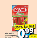 klik op dit plaatje voor een vergroting en voor vergelijkbare aanbiedingen gerelateerd aan ` snoep new share size haribo stixx klein strawberry flavour stuk ` snoep new share size haribo stixx klein strawberry flavour stuk
