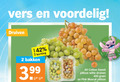 klik op dit plaatje voor een vergroting en voor vergelijkbare aanbiedingen gerelateerd aan ` druiven 2 42 400 vers bakken 3.99 cotton sweet street pink pitloze witte muscat angel ` druiven 2 42 400 vers bakken 3.99 cotton sweet street pink pitloze witte muscat angel