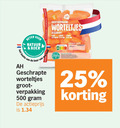 klik op dit plaatje voor een vergroting en voor vergelijkbare aanbiedingen gerelateerd aan ` 25 500 beter natuur boer geschrapte worteltjes actieprijs l voordeel grootverpakking geschrapt rauw snack mature candy score ge ` 25 500 beter natuur boer geschrapte worteltjes actieprijs l voordeel grootverpakking geschrapt rauw snack mature candy score ge