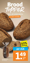 klik op dit plaatje voor een vergroting en voor vergelijkbare aanbiedingen gerelateerd aan ` brood vers ovens passie rustiek krokant spelt volkoren oven stuk ` brood vers ovens passie rustiek krokant spelt volkoren oven stuk