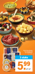 klik op dit plaatje voor een vergroting en voor vergelijkbare aanbiedingen gerelateerd aan ` 2 3 210 benetti gemarineerde kaasblokjes mosterd dille hummus pikant excellent manchego gedroogde warm gerookte zalmsalade luxe salade beukenhout war all forel borrelhapjes versafdeling m.u.v kleintjes mediterrane knoflook romig pittig stuks productvarianten combineren ` 2 3 210 benetti gemarineerde kaasblokjes mosterd dille hummus pikant excellent manchego gedroogde warm gerookte zalmsalade luxe salade beukenhout war all forel borrelhapjes versafdeling m.u.v kleintjes mediterrane knoflook romig pittig stuks productvarianten combineren