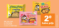 klik op dit plaatje voor een vergroting en voor vergelijkbare aanbiedingen gerelateerd aan ` noodles inhoud yum chicken asian cuisine flavour varieeren cheese hot ramen floor gebratene 2e halve combineren ` noodles inhoud yum chicken asian cuisine flavour varieeren cheese hot ramen floor gebratene 2e halve combineren