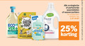 klik op dit plaatje voor een vergroting en voor vergelijkbare aanbiedingen gerelateerd aan ` wasverzachter wasmiddel 1 20 23 25 28 50 100 eco away combat les taches des lessive liquide universele green soap feel good cleaning plastic ingredients neutral cares for sensitive skin colour colourants perfume ecologische parfumvrije wasmiddelen wasverzachters varieeren www ronder troep care washing liquid waschmittel detergent combinatie ` wasverzachter wasmiddel 1 20 23 25 28 50 100 eco away combat les taches des lessive liquide universele green soap feel good cleaning plastic ingredients neutral cares for sensitive skin colour colourants perfume ecologische parfumvrije wasmiddelen wasverzachters varieeren www ronder troep care washing liquid waschmittel detergent combinatie