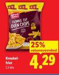 klik op dit plaatje voor een vergroting en voor vergelijkbare aanbiedingen gerelateerd aan ` patat 25 xxl harvest basket crinkle oven chips crispy kreukel friet 2 5 kilo volumevoordeel ` patat 25 xxl harvest basket crinkle oven chips crispy kreukel friet 2 5 kilo volumevoordeel