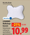 klik op dit plaatje voor een vergroting en voor vergelijkbare aanbiedingen gerelateerd aan ` hoofdkussen 12 44 cm online livarno kussen volumineuze vulling ` hoofdkussen 12 44 cm online livarno kussen volumineuze vulling
