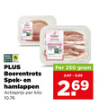 klik op dit plaatje voor een vergroting en voor vergelijkbare aanbiedingen gerelateerd aan ` 250 keten speklappen 4stuks beter leven boerentrots spek hamlappen actieprijs kilo ` 250 keten speklappen 4stuks beter leven boerentrots spek hamlappen actieprijs kilo
