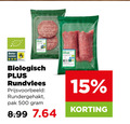klik op dit plaatje voor een vergroting en voor vergelijkbare aanbiedingen gerelateerd aan ` rundergehakt 15 500 beter leven biologisch rundvlees pak ` rundergehakt 15 500 beter leven biologisch rundvlees pak