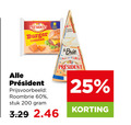 klik op dit plaatje voor een vergroting en voor vergelijkbare aanbiedingen gerelateerd aan ` 25 60 200 president burger cheddar roombrie stuk brie enjoy paris ` 25 60 200 president burger cheddar roombrie stuk brie enjoy paris