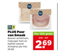 klik op dit plaatje voor een vergroting en voor vergelijkbare aanbiedingen gerelateerd aan ` 100 puur beter leven boeren achterham coburger ham kipfilet naturel actieprijs kilo ` 100 puur beter leven boeren achterham coburger ham kipfilet naturel actieprijs kilo
