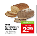 klik op dit plaatje voor een vergroting en voor vergelijkbare aanbiedingen gerelateerd aan ` brood korenlanders vloerbrood donker spelt gesneden ` brood korenlanders vloerbrood donker spelt gesneden