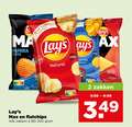 klik op dit plaatje voor een vergroting en voor vergelijkbare aanbiedingen gerelateerd aan ` lays chips 2 la paprika flavour taste less salt quality potatoes naturel nutri score flatchips zakken 185-200 crunch ` lays chips 2 la paprika flavour taste less salt quality potatoes naturel nutri score flatchips zakken 185-200 crunch