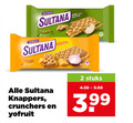 klik op dit plaatje voor een vergroting en voor vergelijkbare aanbiedingen gerelateerd aan ` 2 fruit sultana crunchers klas appel knappers yofruit stuks ` 2 fruit sultana crunchers klas appel knappers yofruit stuks