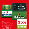 klik op dit plaatje voor een vergroting en voor vergelijkbare aanbiedingen gerelateerd aan ` krat bier 7 24 25 30 blikken heineken original 0.0 alcohol free puur gerstemout pilsener wylre brand neerlandsch bierbrouwerij nix18 pils ` krat bier 7 24 25 30 blikken heineken original 0.0 alcohol free puur gerstemout pilsener wylre brand neerlandsch bierbrouwerij nix18 pils