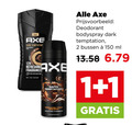 klik op dit plaatje voor een vergroting en voor vergelijkbare aanbiedingen gerelateerd aan ` douchegel deodorant 1 2 31 150 axe dark temptation refreshing fragrance bodyspray bussen ml ` douchegel deodorant 1 2 31 150 axe dark temptation refreshing fragrance bodyspray bussen ml