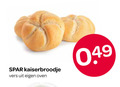 klik op dit plaatje voor een vergroting en voor vergelijkbare aanbiedingen gerelateerd aan ` kaiserbroodje vers oven ` kaiserbroodje vers oven