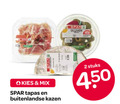klik op dit plaatje voor een vergroting en voor vergelijkbare aanbiedingen gerelateerd aan ` tapas buitenlandse kaas 2 450 olijven mix kazen stuks ` tapas buitenlandse kaas 2 450 olijven mix kazen stuks