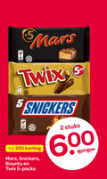 klik op dit plaatje voor een vergroting en voor vergelijkbare aanbiedingen gerelateerd aan ` chocoladerepen 2 5 33 mars twix snickers bounty stuks ` chocoladerepen 2 5 33 mars twix snickers bounty stuks