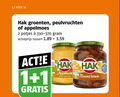 klik op dit plaatje voor een vergroting en voor vergelijkbare aanbiedingen gerelateerd aan ` appelmoes sperziebonen bonen 1 2 week hak groenten peulvruchten potjes 330-370 actieprijs bruine ` appelmoes sperziebonen bonen 1 2 week hak groenten peulvruchten potjes 330-370 actieprijs bruine